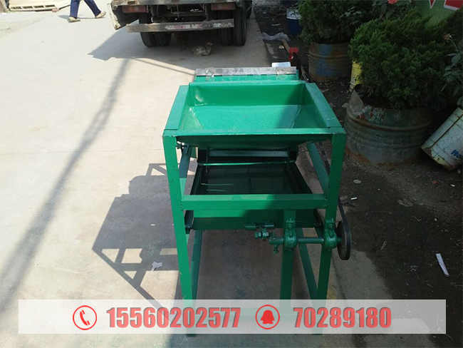 您好，何先生您訂購的油菜谷子芝麻篩分機已發