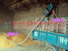 南京趙經理采購的軟管式自動吸糧機已發(fā)貨，請