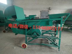 適合小型家用的玉米篩選機(jī)，簡易式玉米清選機(jī)，多功能玉米振動(dòng)篩