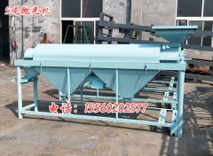 5噸水稻拋光機圖片、優質稻種去芒機廠家、水稻高粱谷子表面提亮